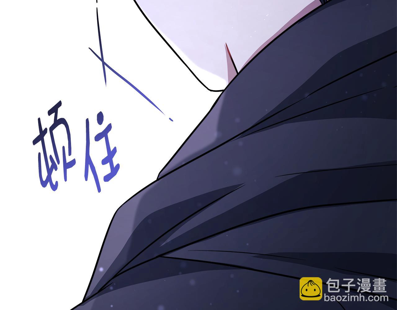 第59话 悔婚了也做朋友吧165