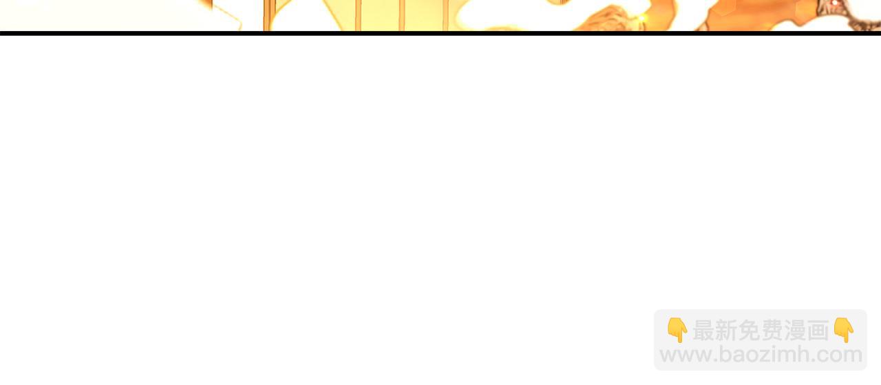 第59话 悔婚了也做朋友吧201