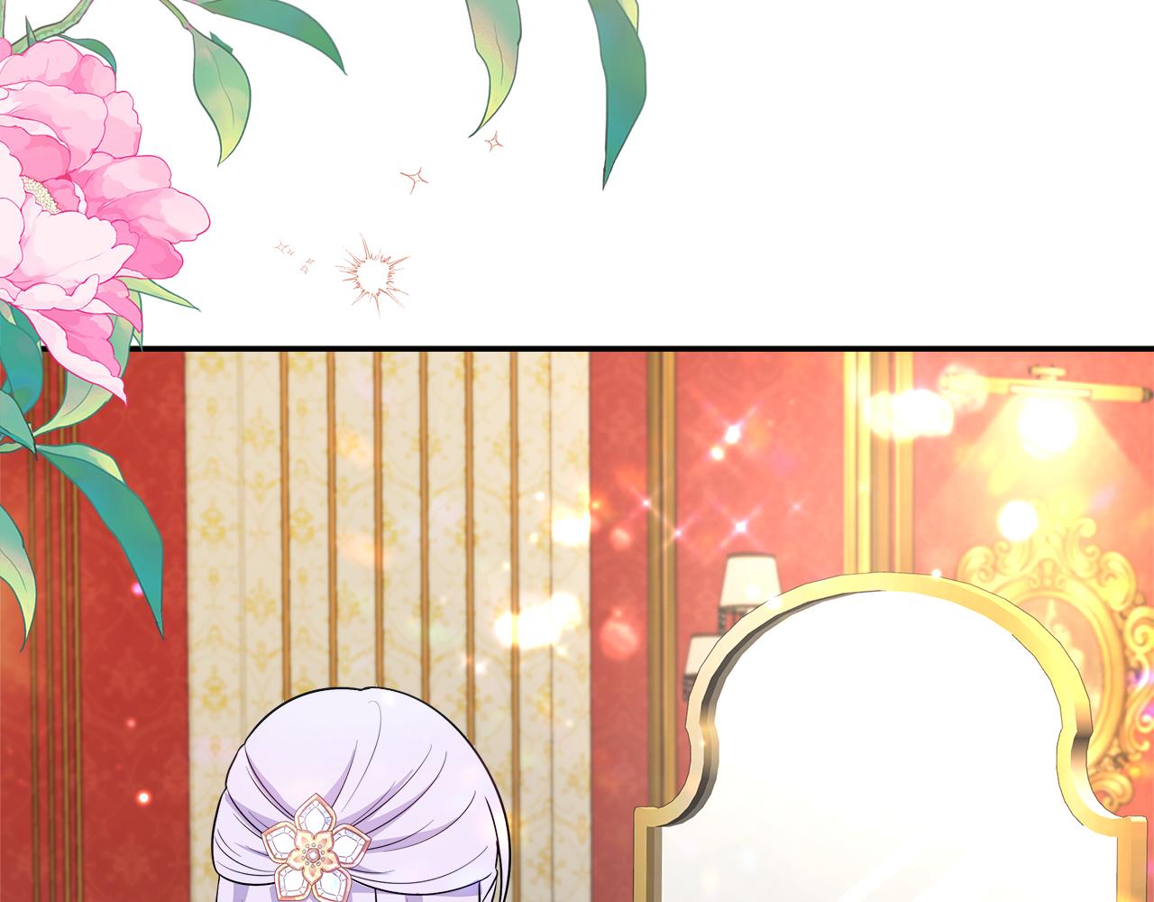 第59话 悔婚了也做朋友吧228