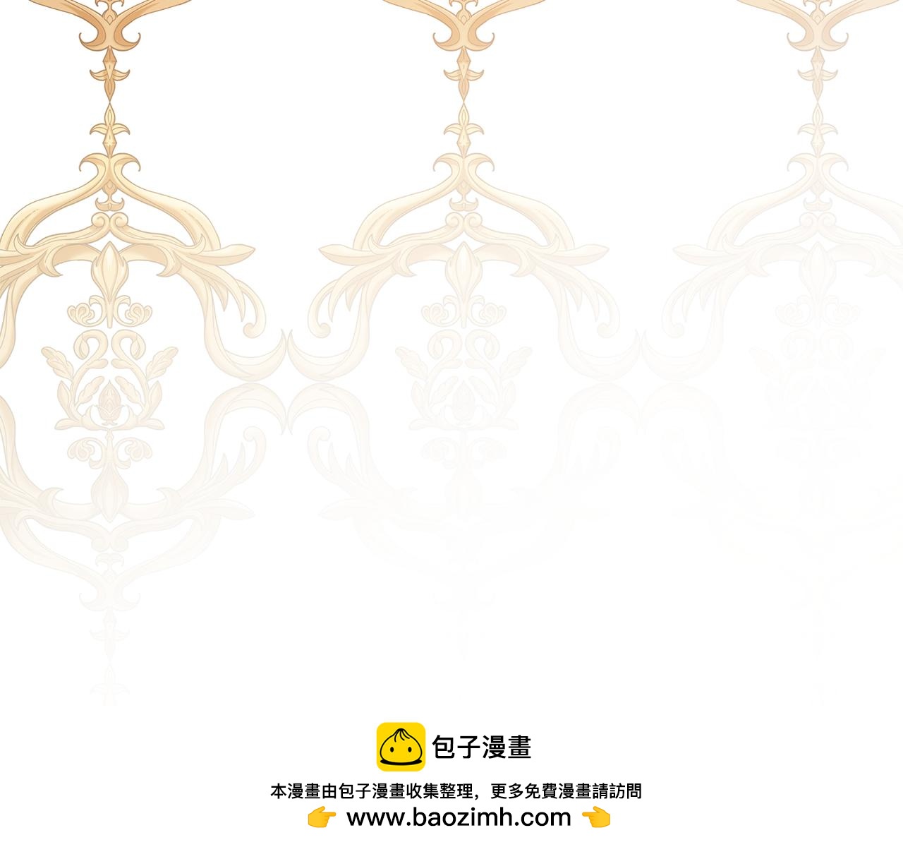 第59话 悔婚了也做朋友吧238