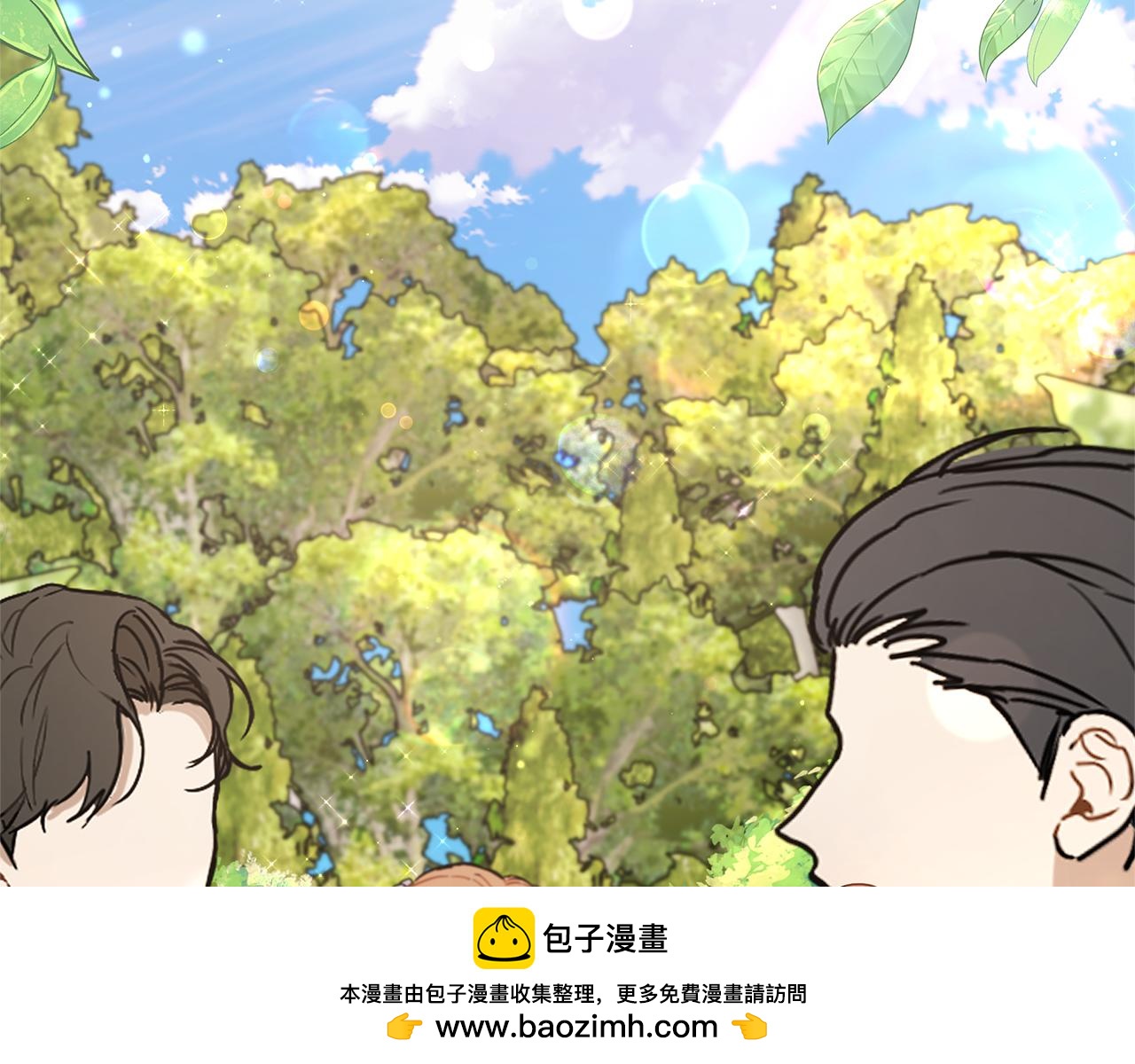 第59话 悔婚了也做朋友吧53