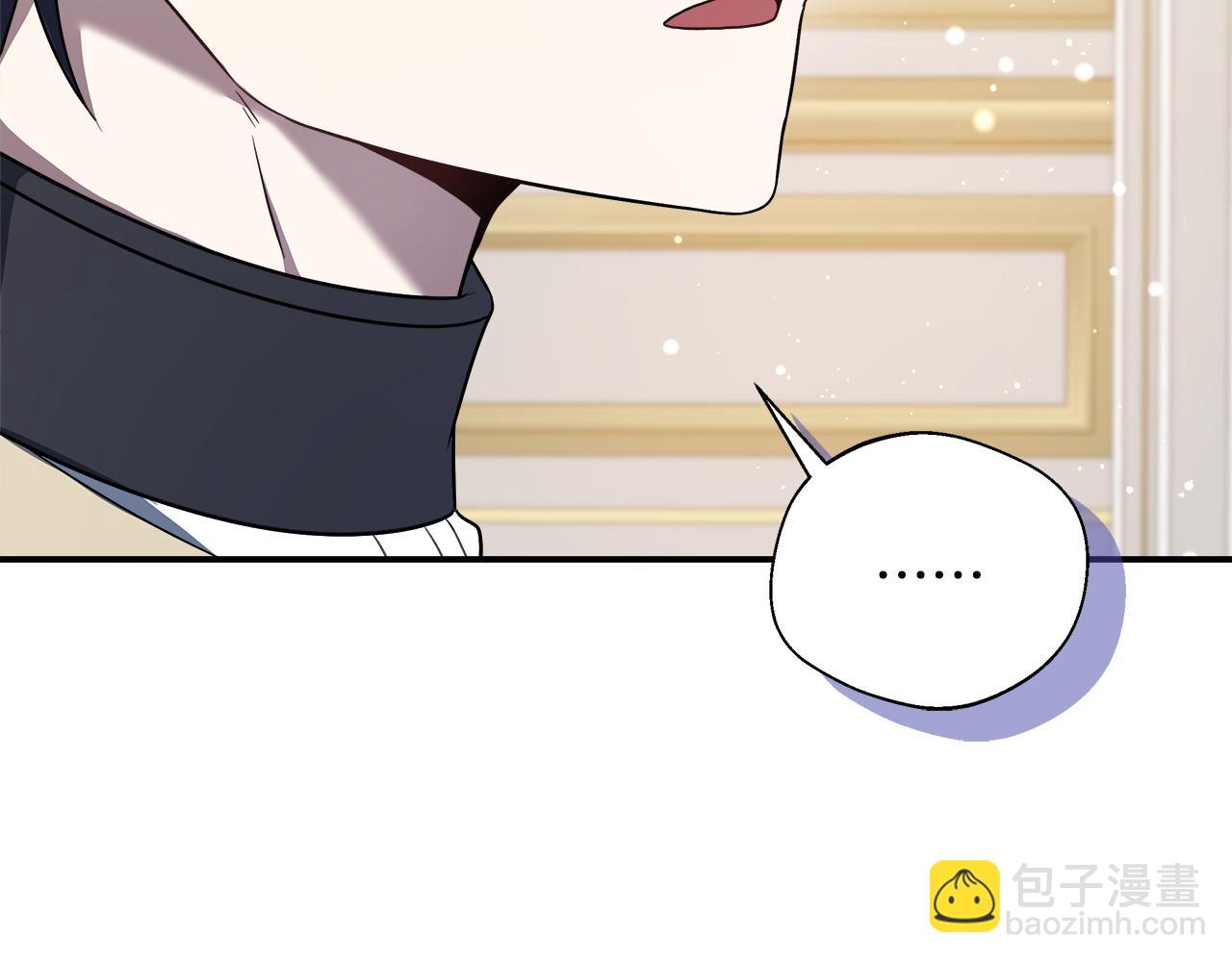第59话 悔婚了也做朋友吧69
