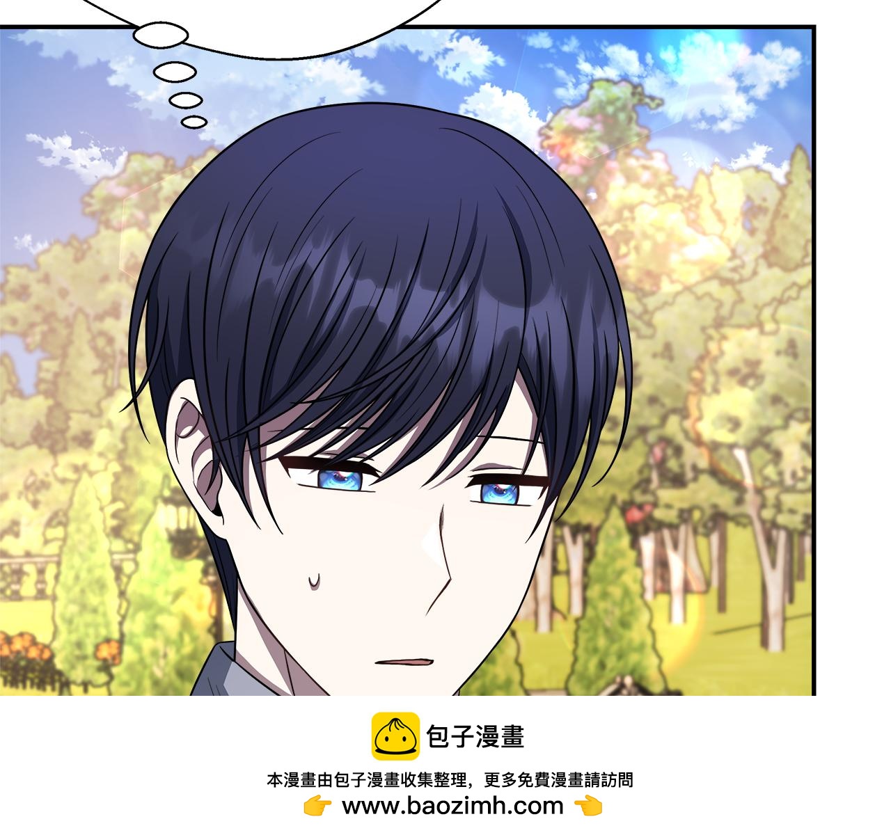 第73话 悔婚的原因103