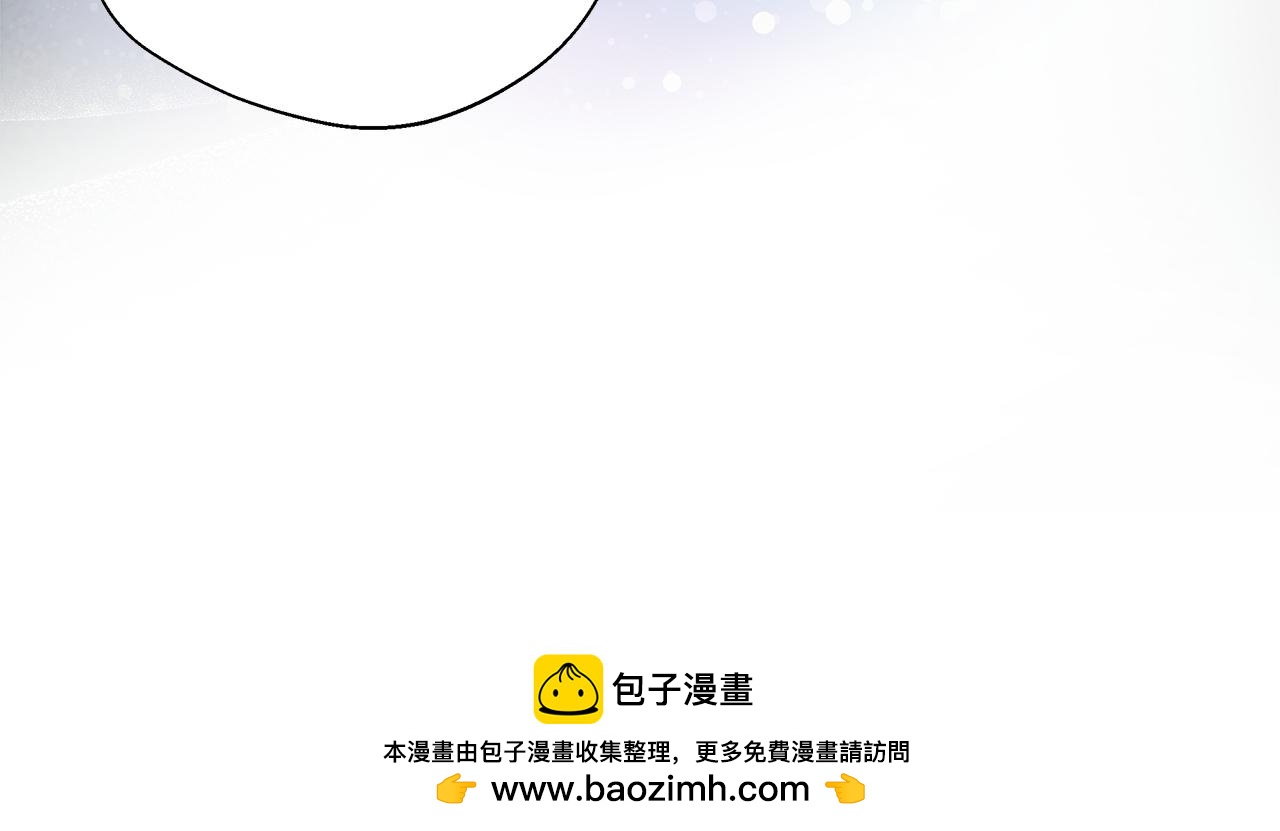 第73话 悔婚的原因161