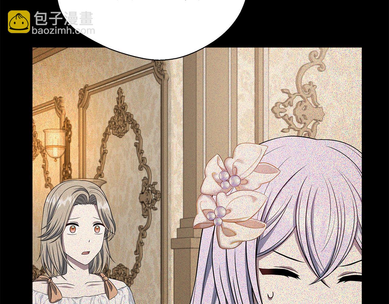 第73话 悔婚的原因191