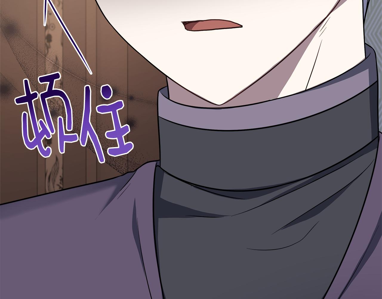 第73话 悔婚的原因73