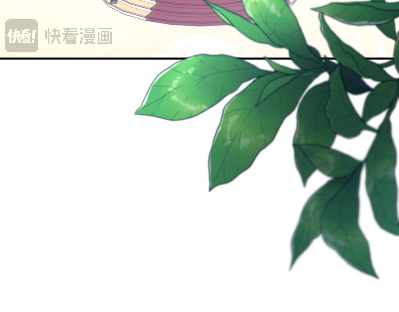第73话 悔婚的原因92