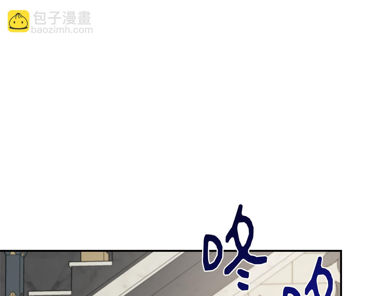 第74话 拒绝悔婚13