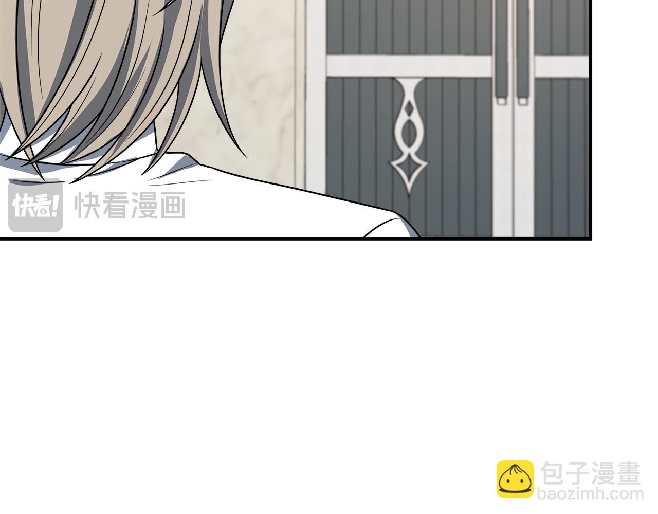 第74话 拒绝悔婚15