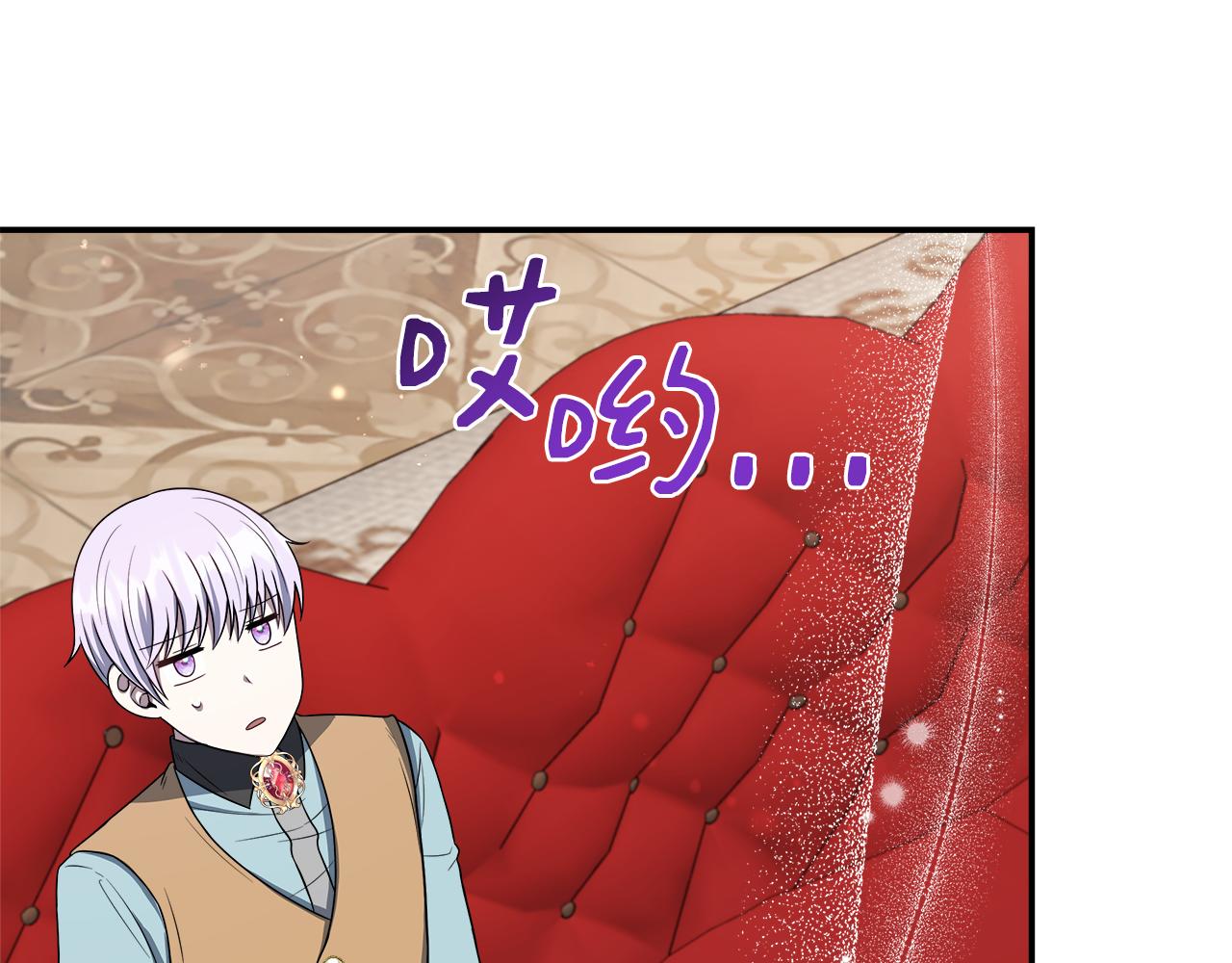 第74话 拒绝悔婚162