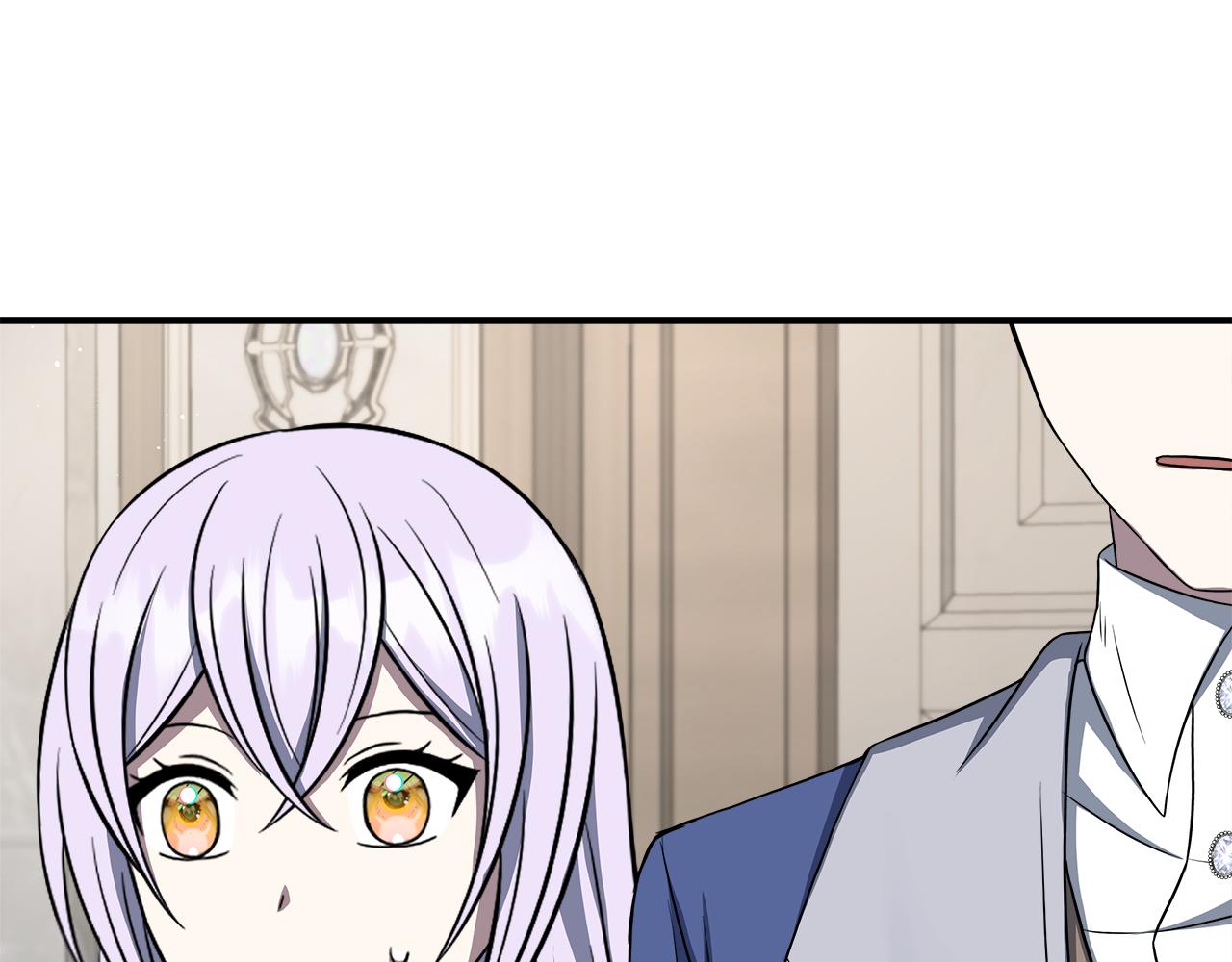 第74话 拒绝悔婚205