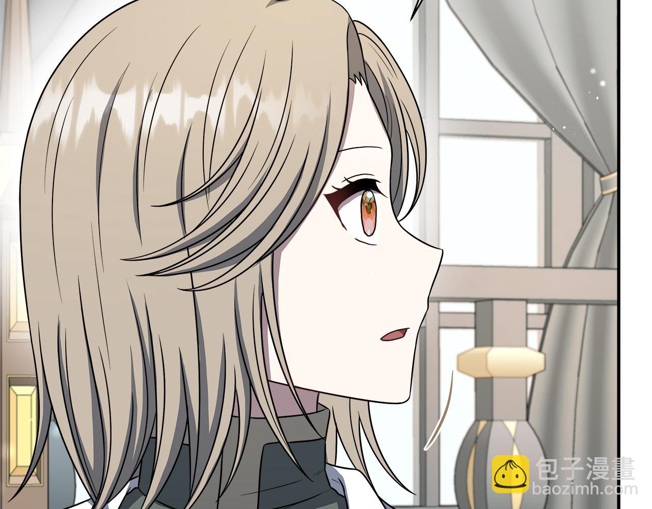 第74话 拒绝悔婚23