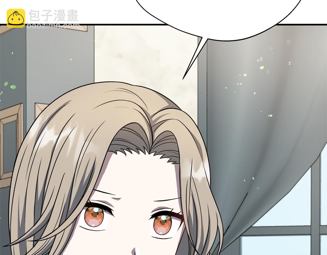 第74话 拒绝悔婚45