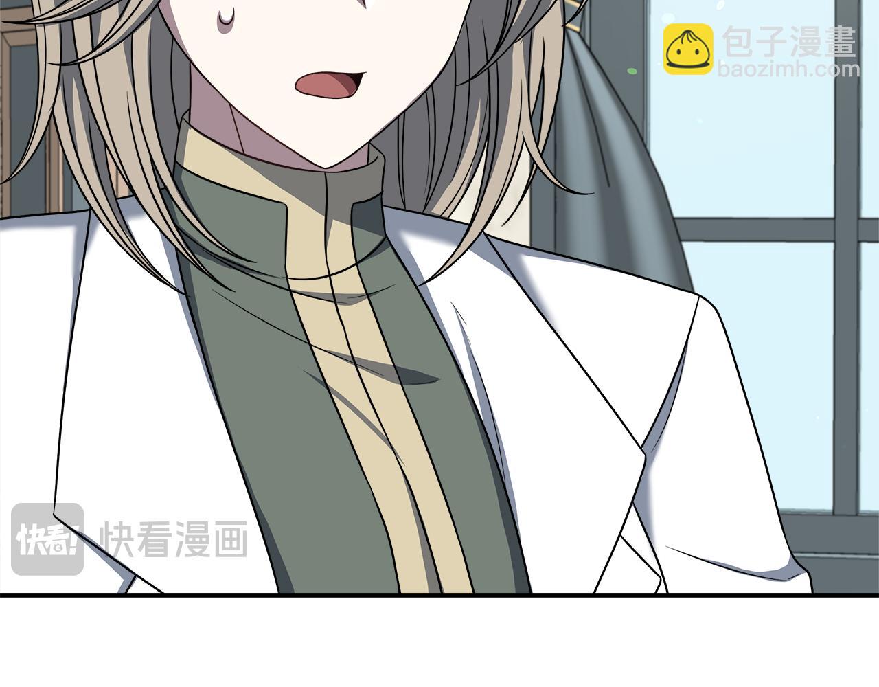 第74话 拒绝悔婚46