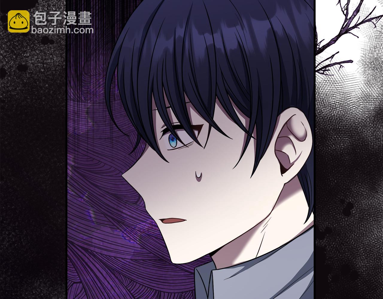 第74话 拒绝悔婚54