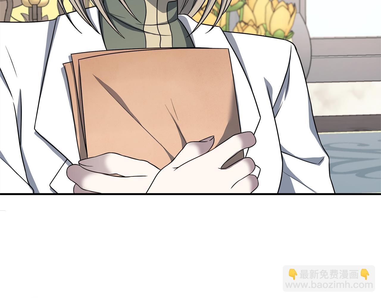 第74话 拒绝悔婚6