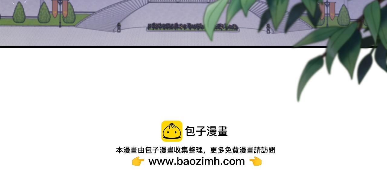 第74话 拒绝悔婚79