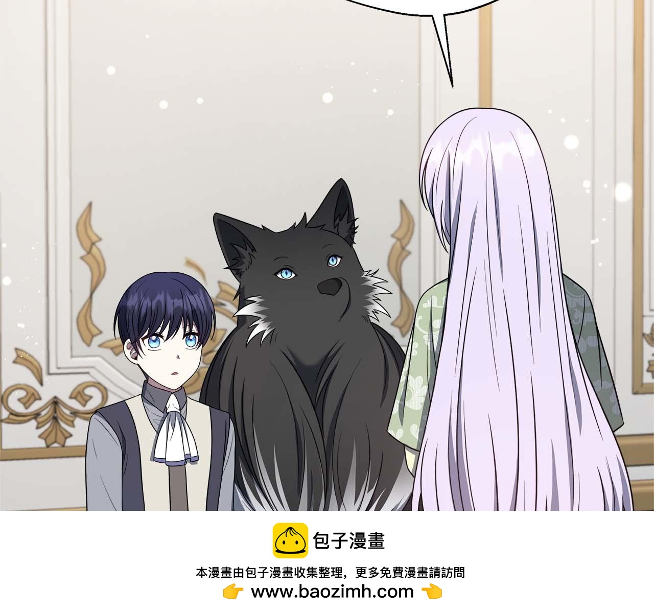 第76话 约会前准备161