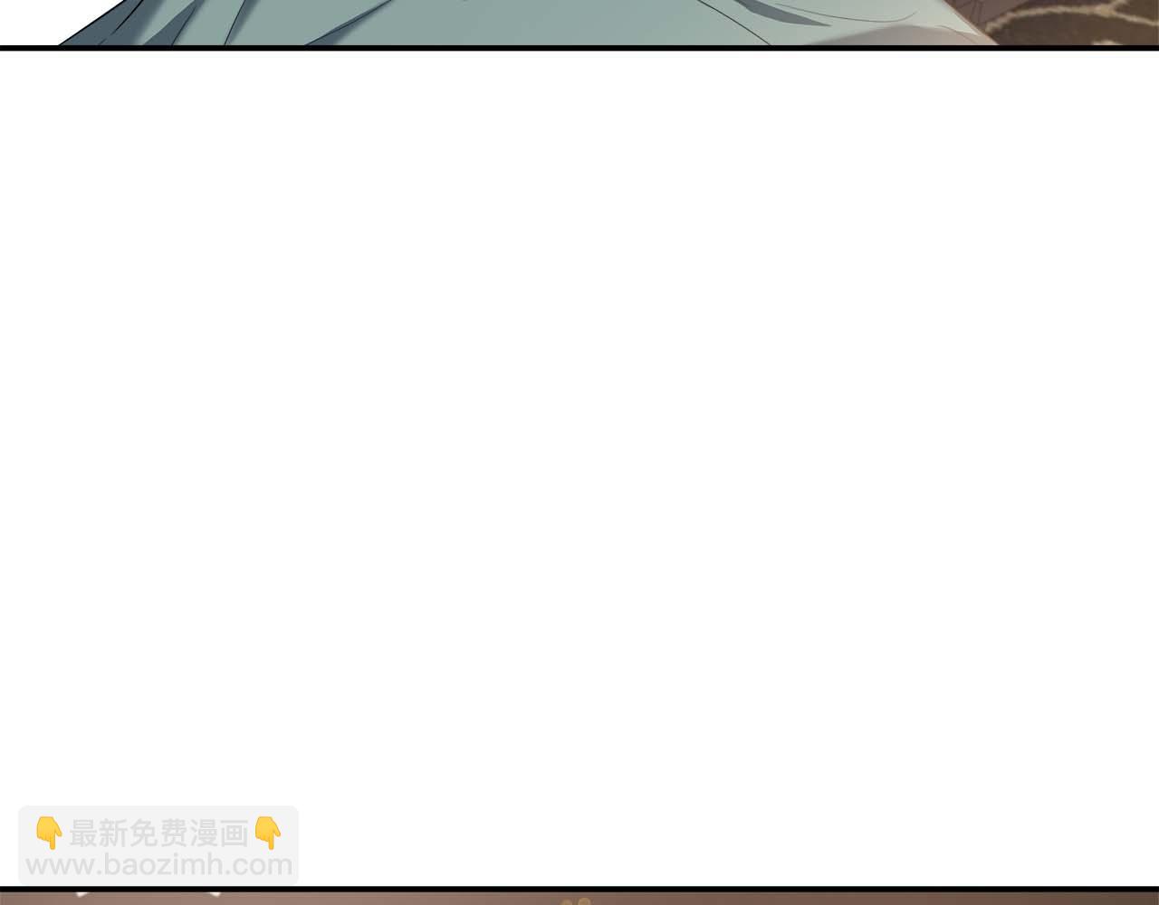 第76话 约会前准备17