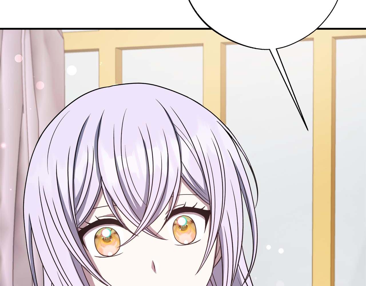 第76话 约会前准备186