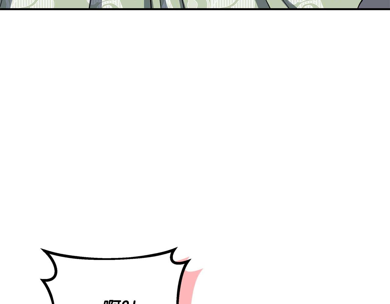 第76话 约会前准备188