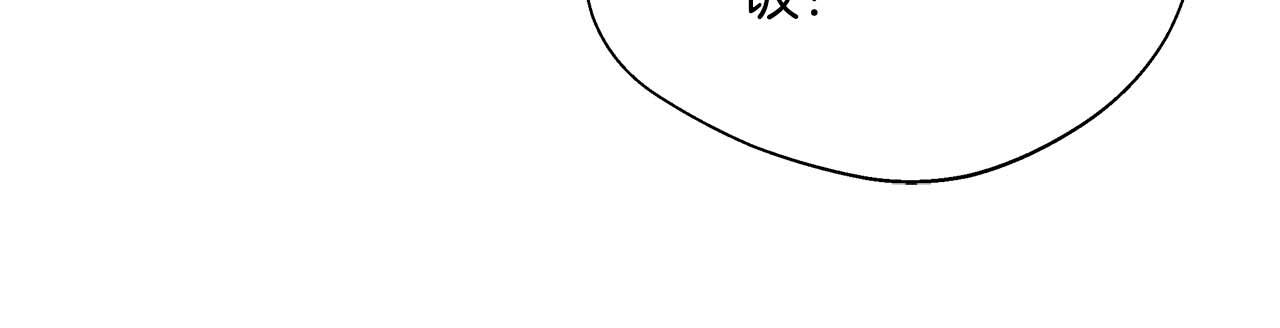 第76话 约会前准备191