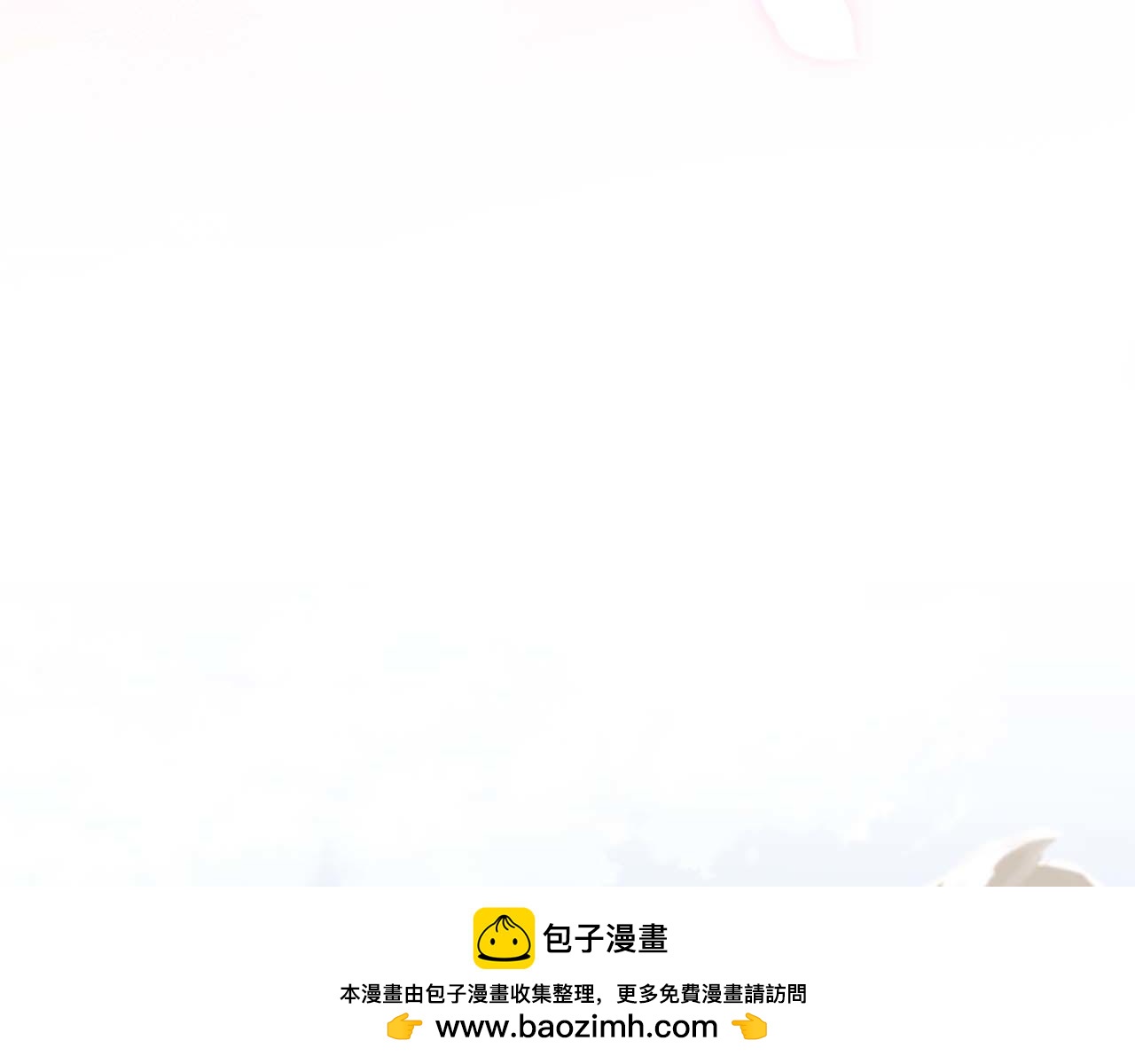 第76话 约会前准备199