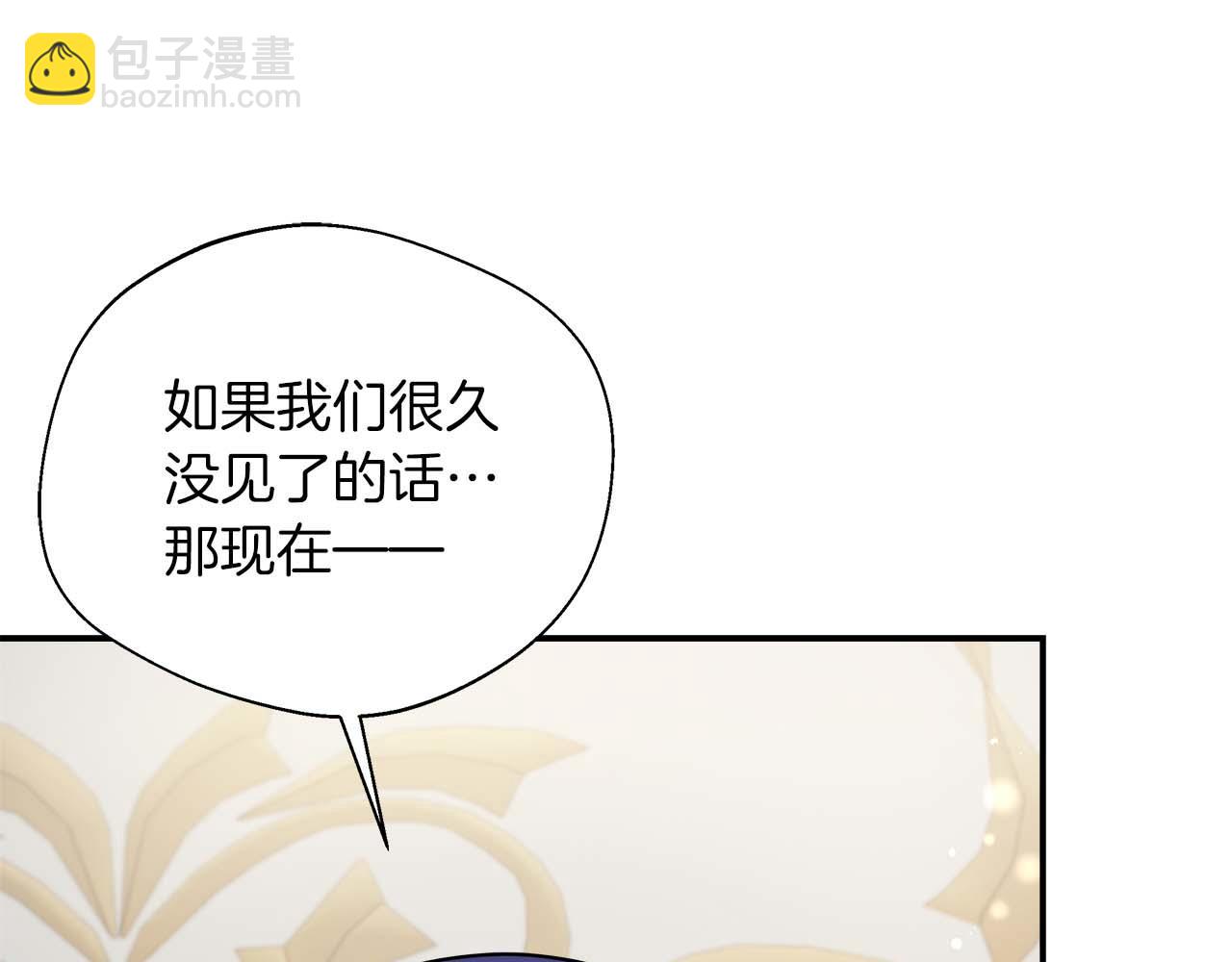 第76话 约会前准备39