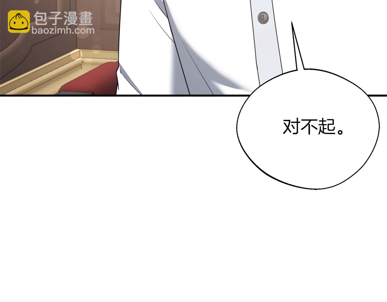 第78话 两年之约12