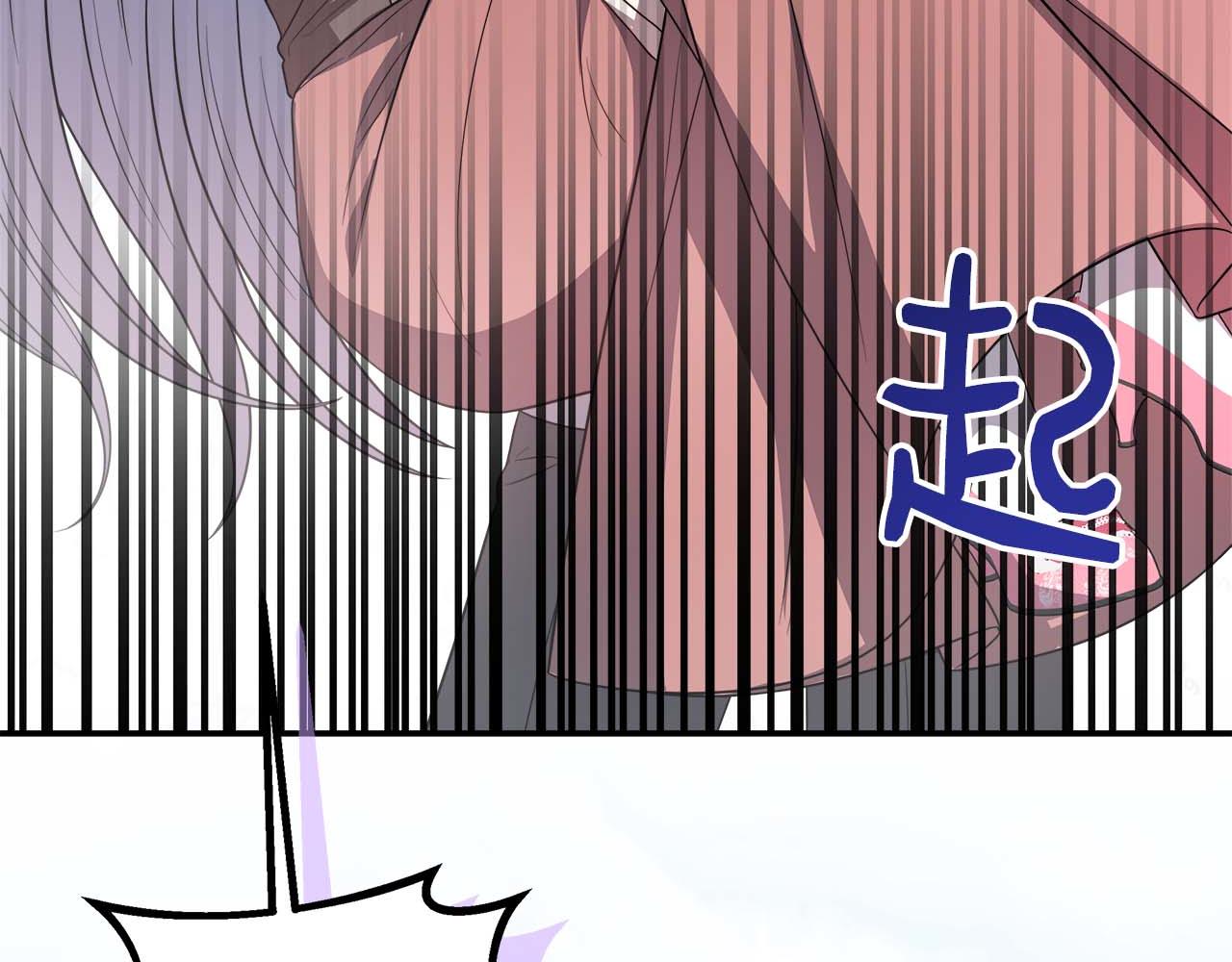 第78话 两年之约134