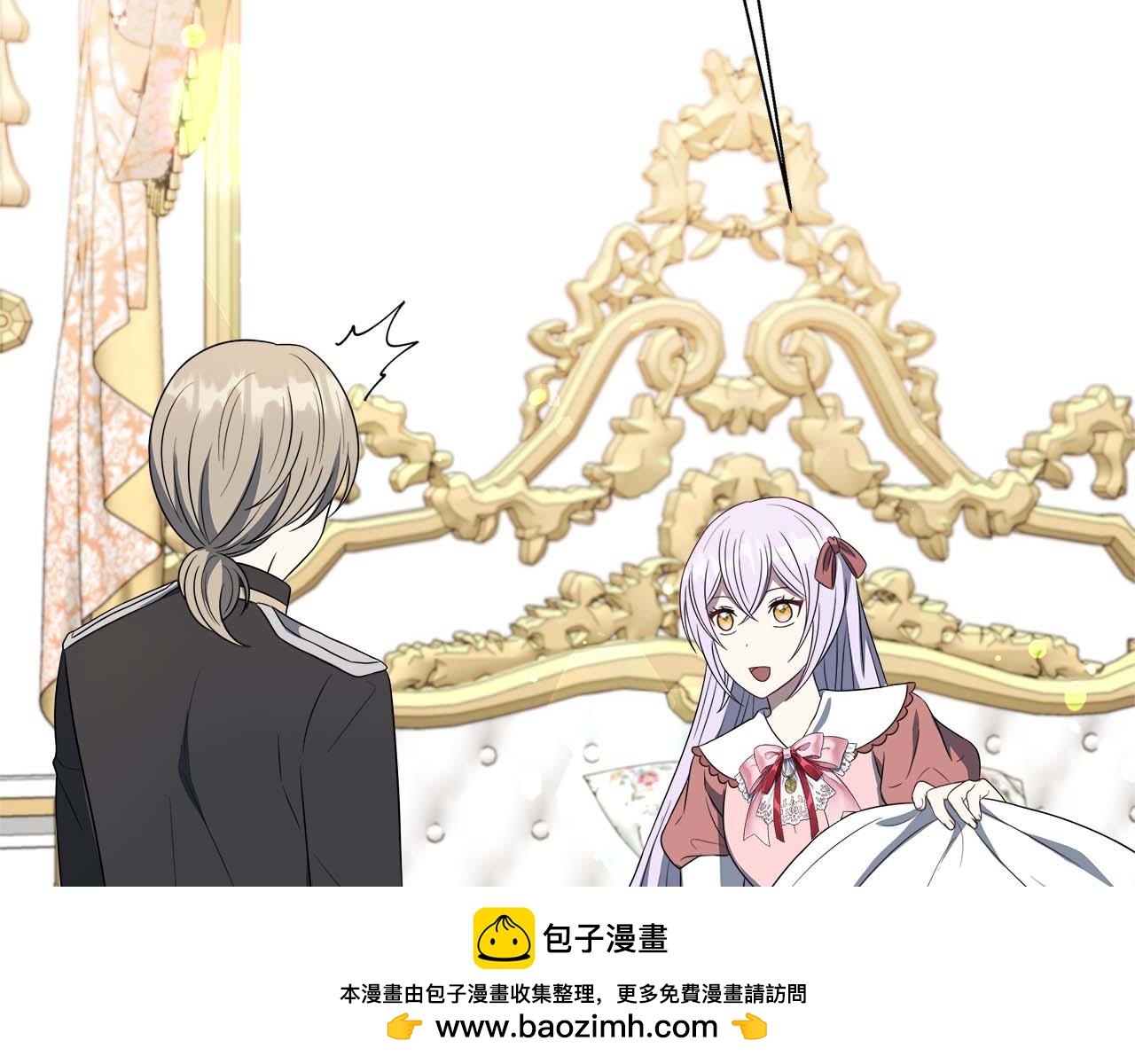 第78话 两年之约161