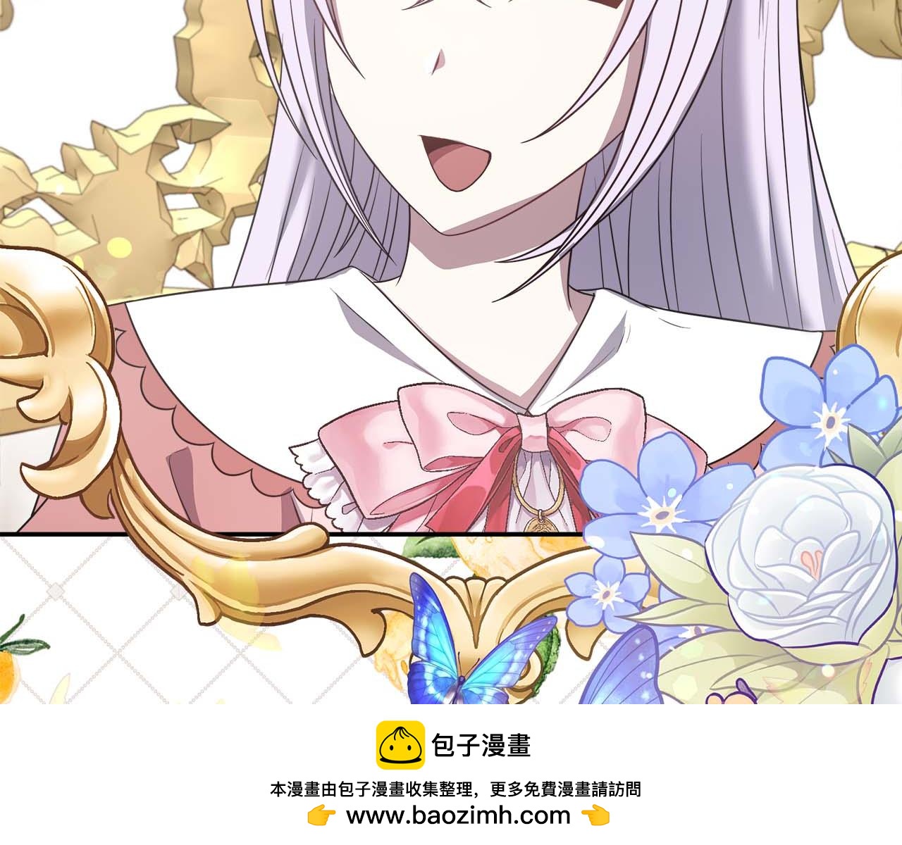 第78话 两年之约165