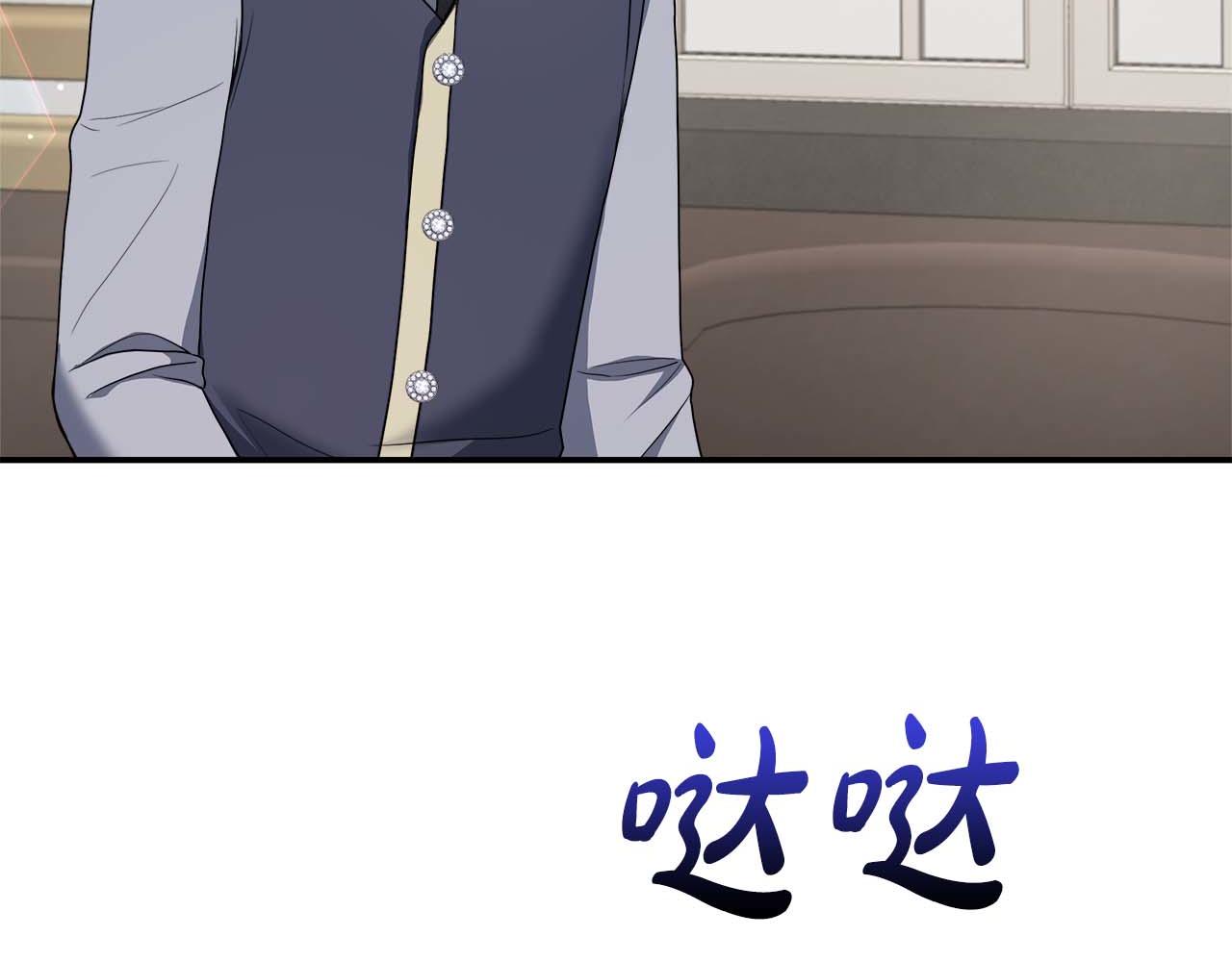 第78话 两年之约201