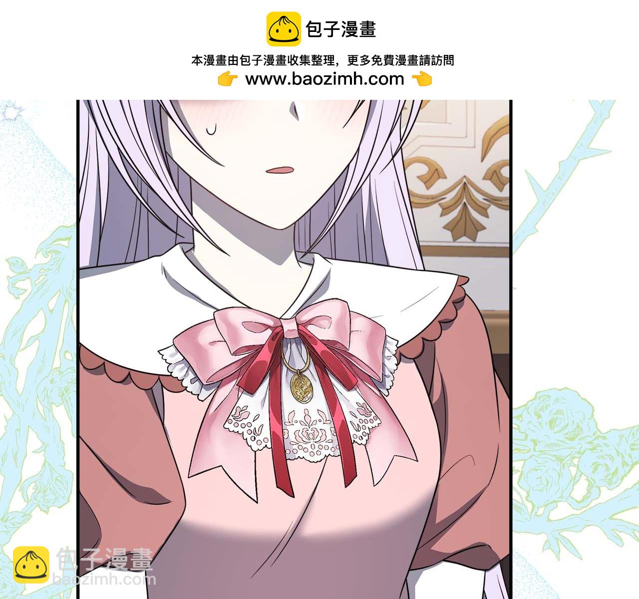 第78话 两年之约30
