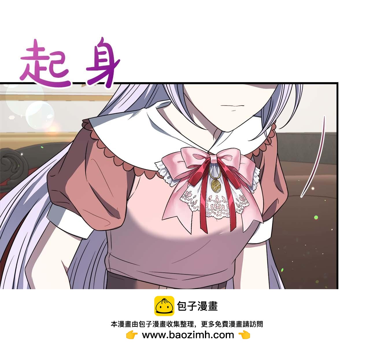 第78话 两年之约55