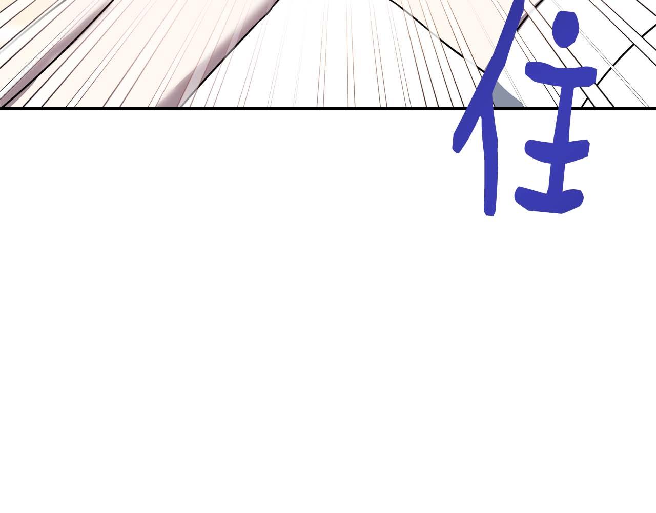 第78话 两年之约78