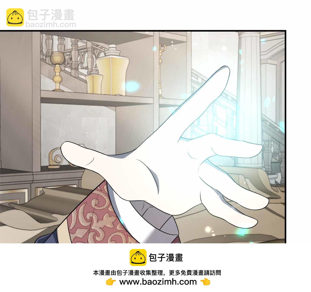 第84话 坦白103
