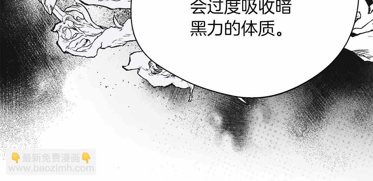 第84话 坦白118