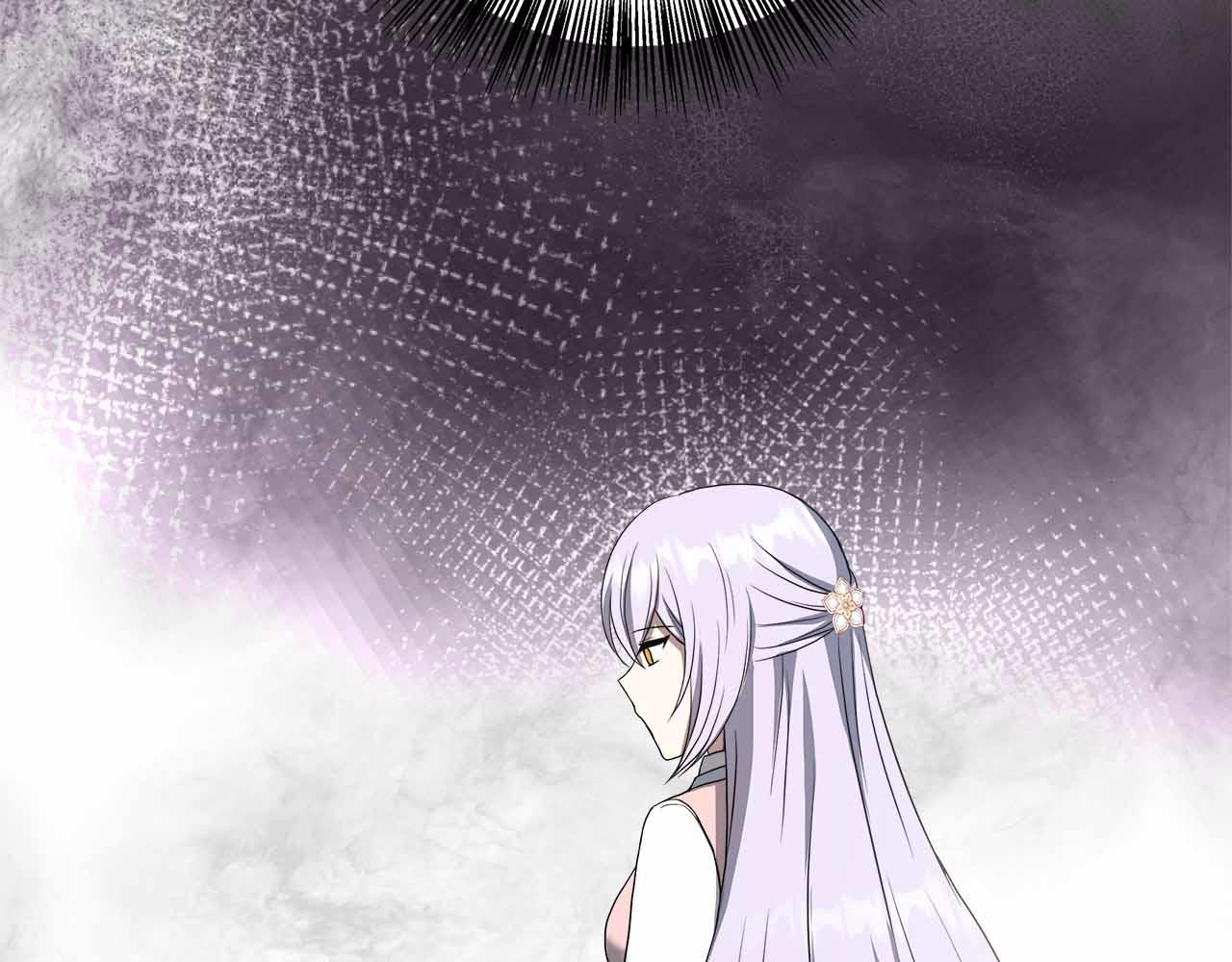 第84话 坦白133