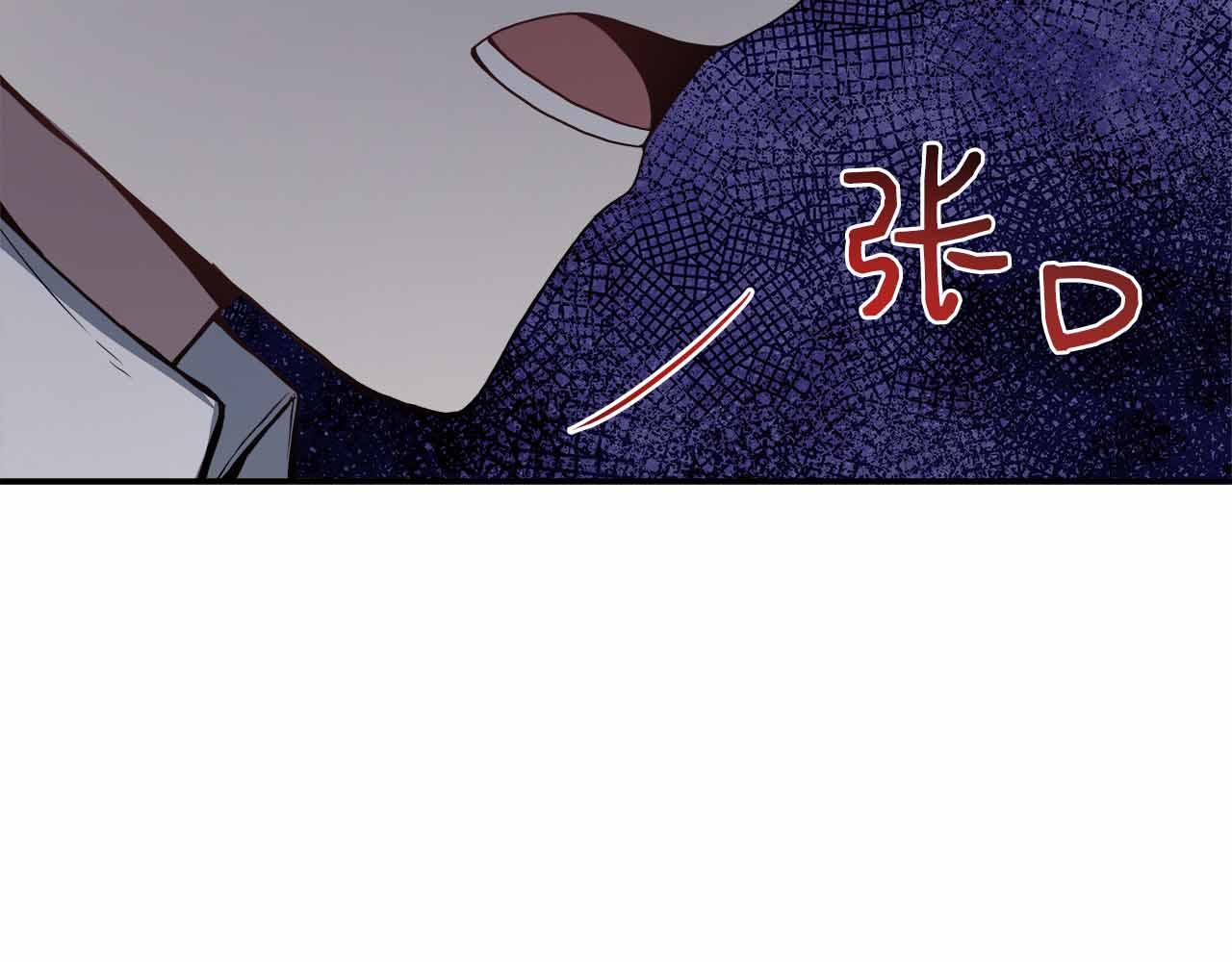 第84话 坦白187