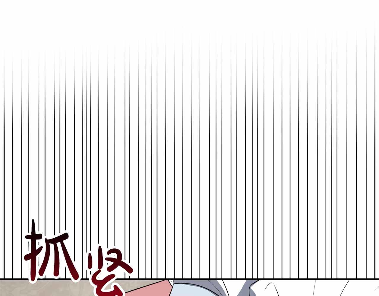 第84话 坦白207