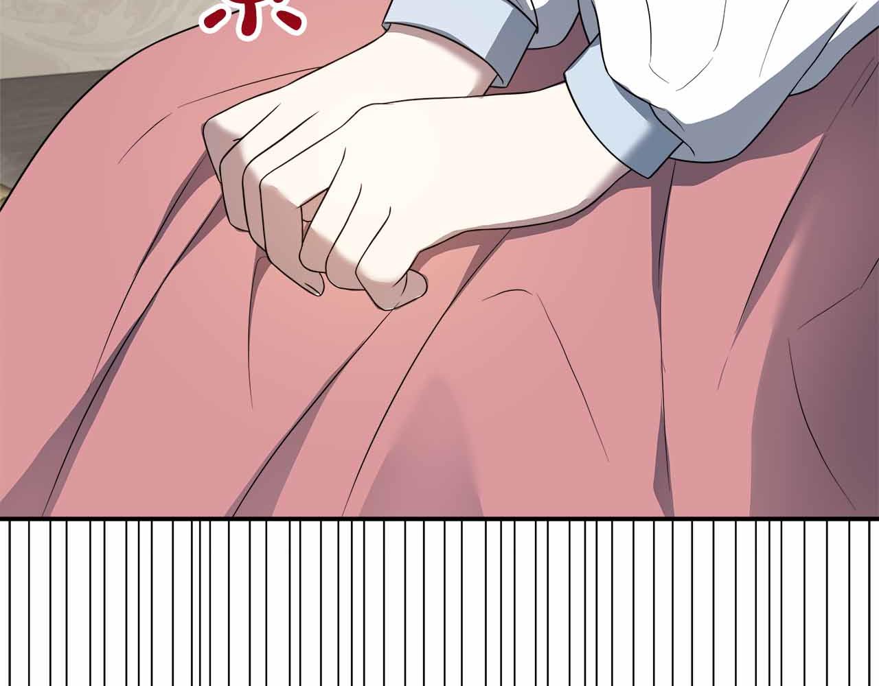 第84话 坦白208