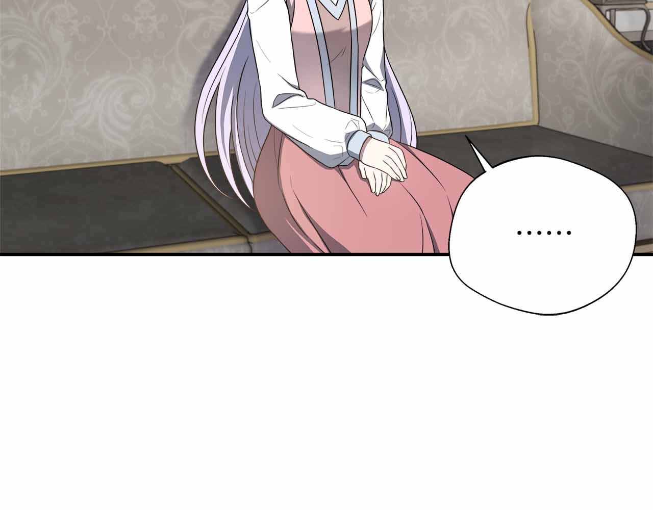 第84话 坦白75