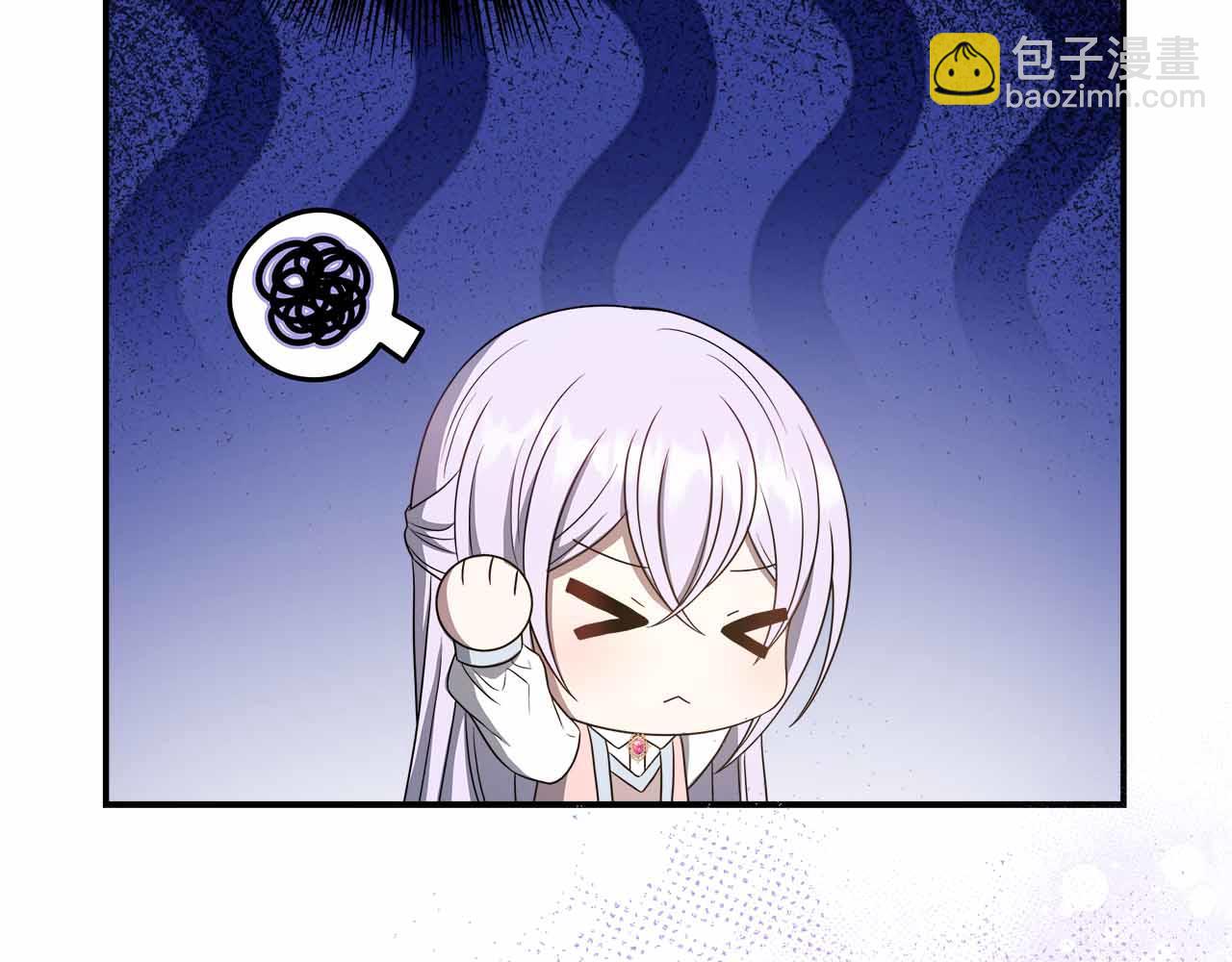 第84话 坦白77