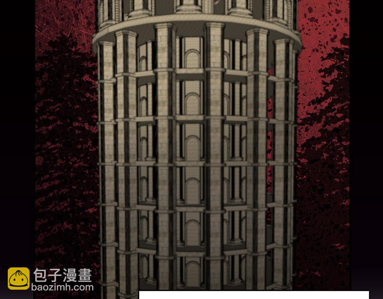 第91话 姐弟对话118