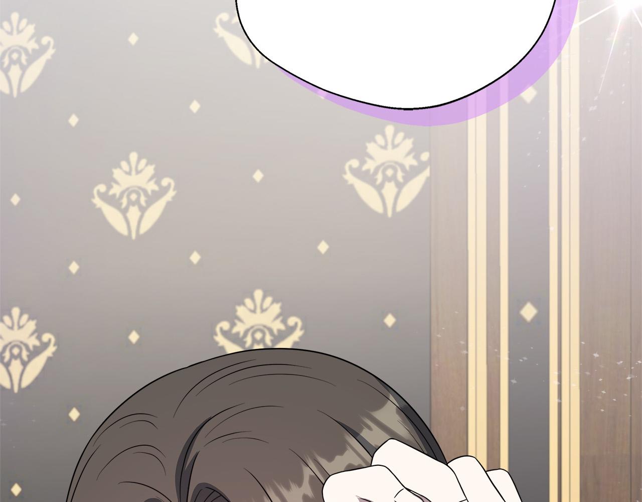 第91话 姐弟对话139
