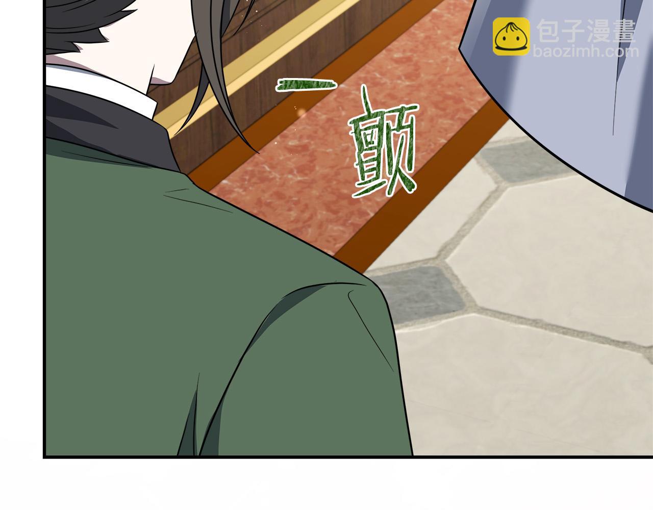 第91话 姐弟对话166