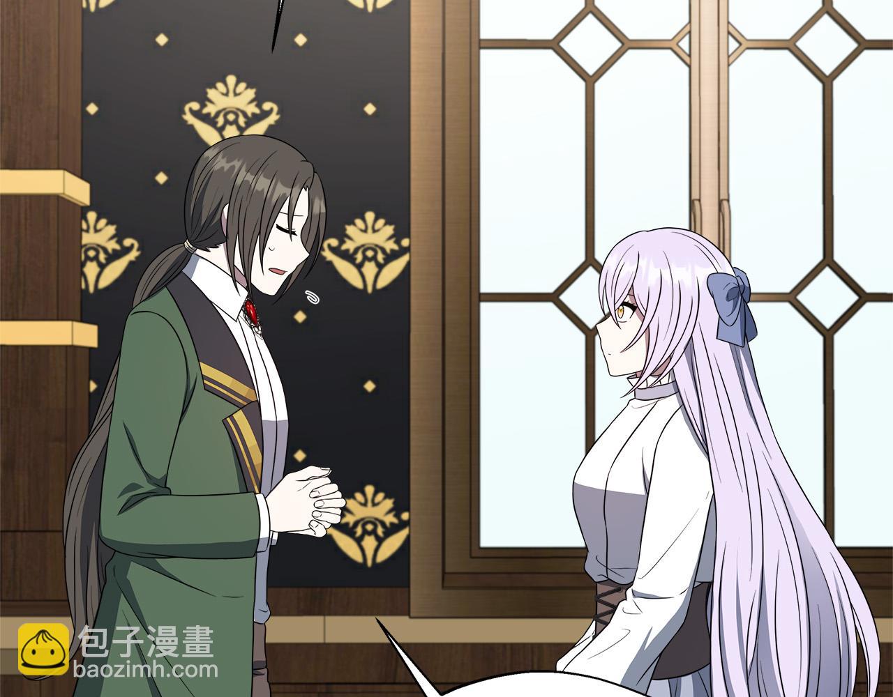 第91话 姐弟对话181