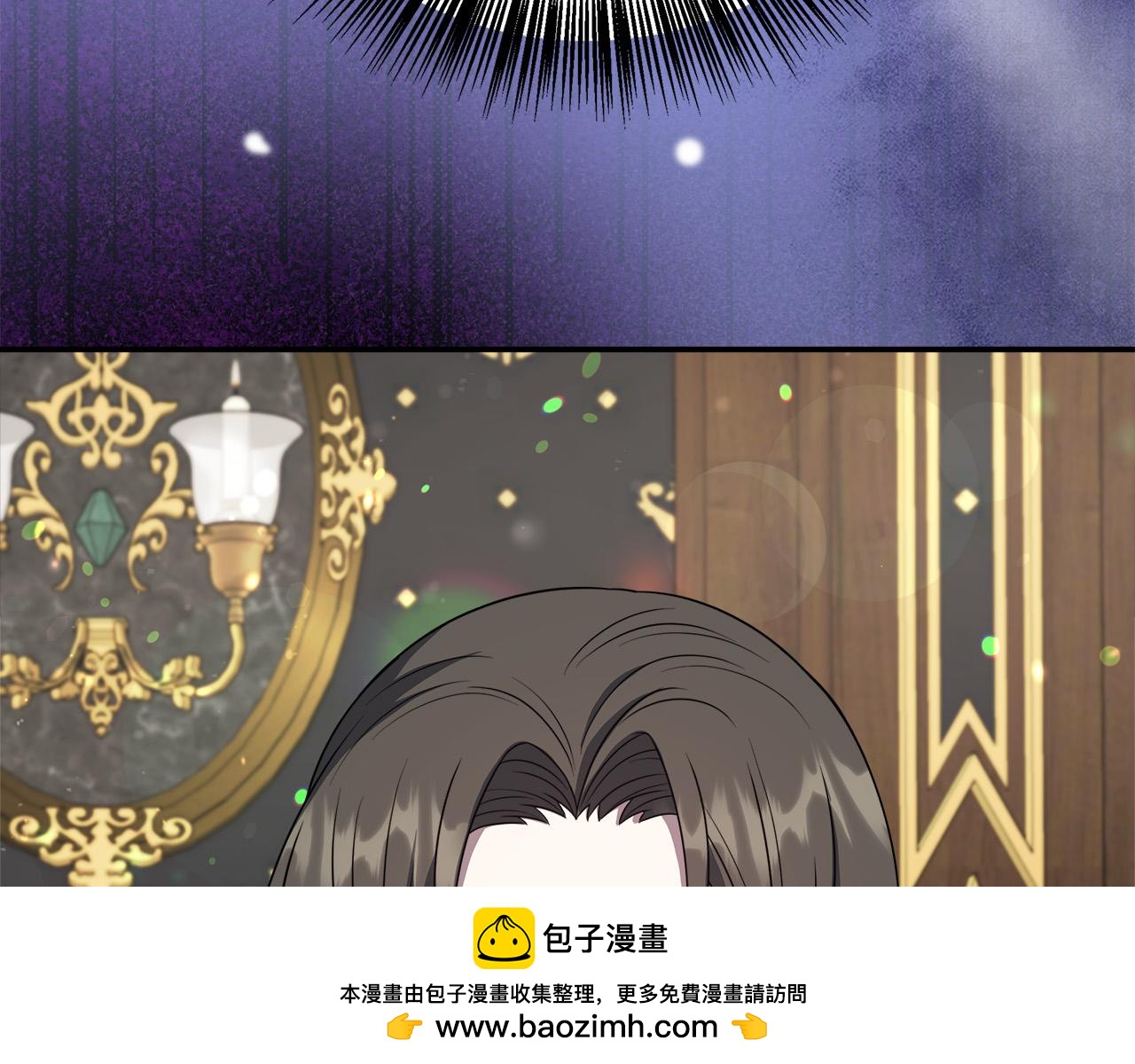 第91话 姐弟对话197