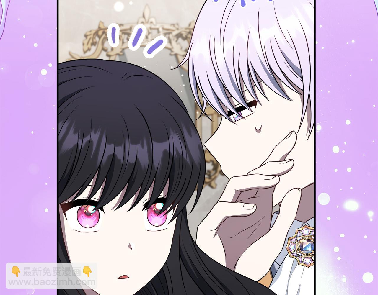 第91话 姐弟对话4